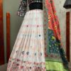 Thread & Sequance Work Georgette Lehenga Choli