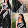 Banarasi Soft Silk Saree Contrast Border