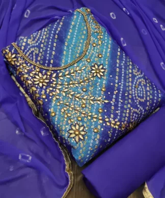 Mirror work cotton silk Women's Salwar Suit Dress Material