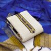 Banarasi Jacquard Suit Material With Banarasi Dupatta